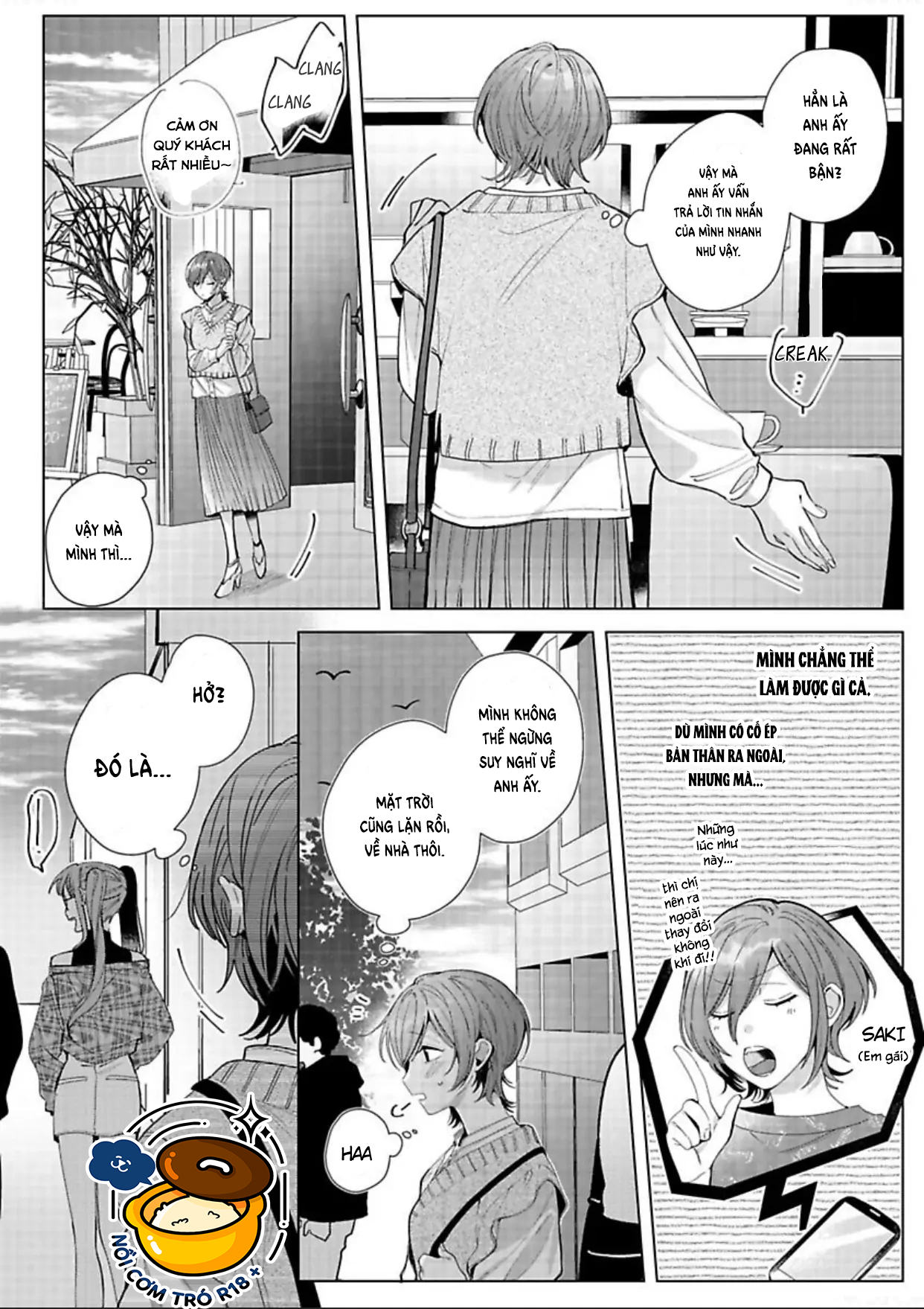 nagisa chapter 8.1 12