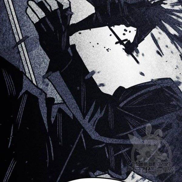 thiên ma phi thăng truyện chapter 34.5 114