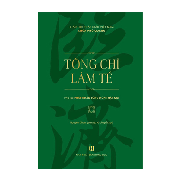 Tông Chỉ Lâm Tế