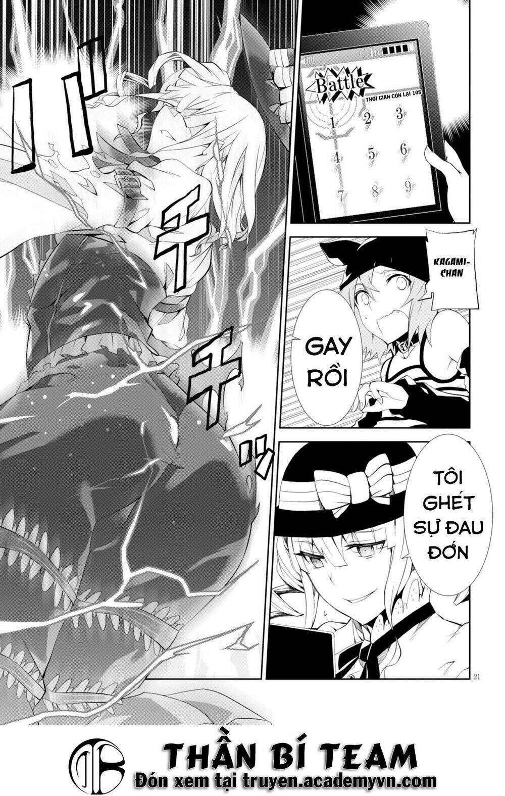 rengoku deadroll chapter 5 27