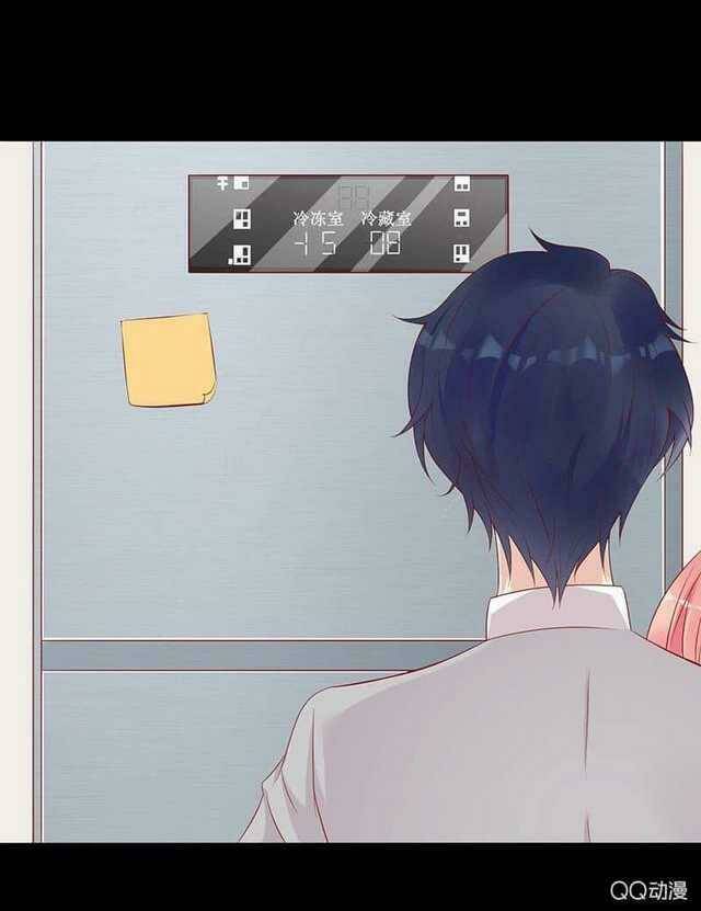 băng sơn học trưởng không được chọc chapter 24.1 28