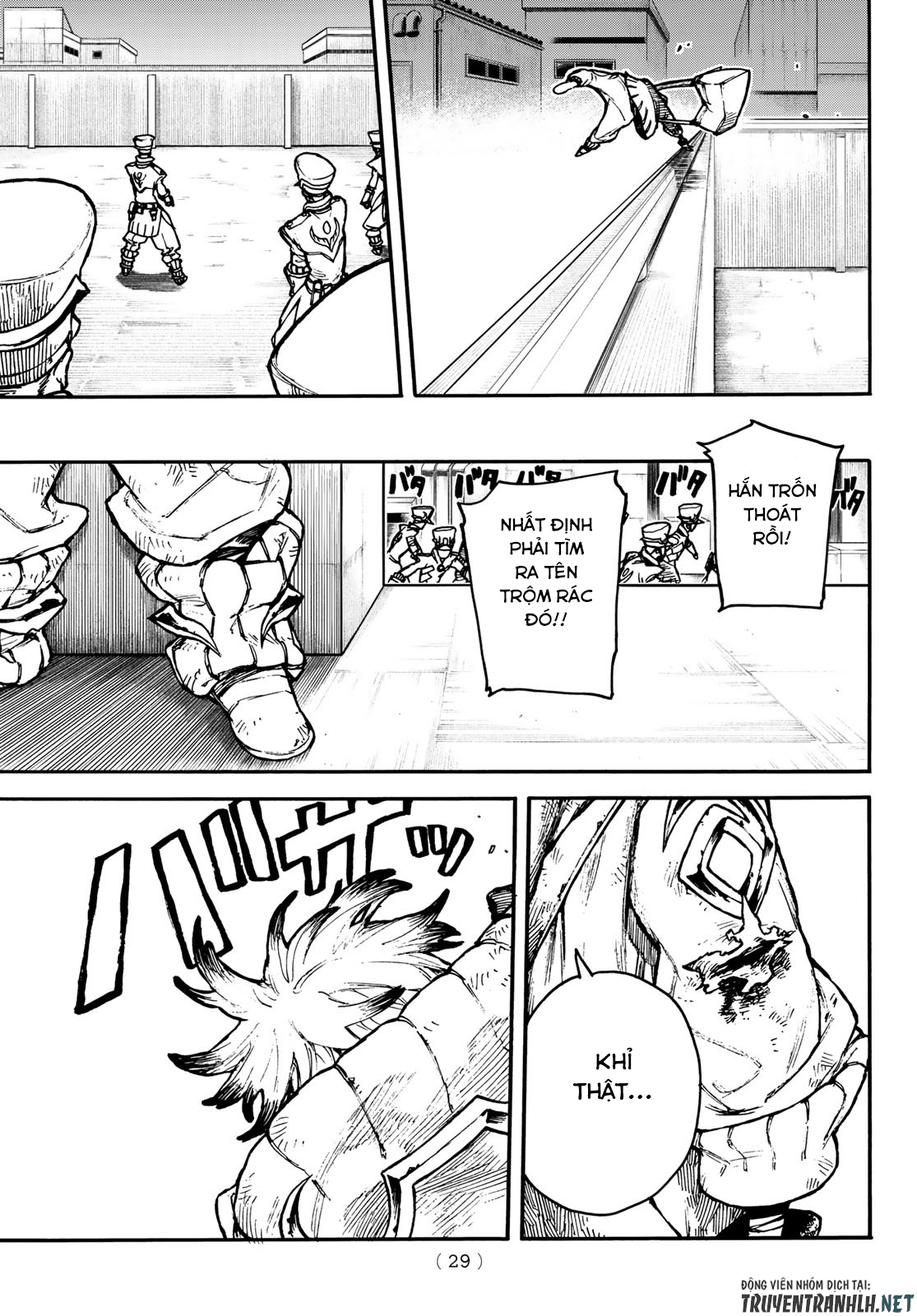 gachiakuta chapter 0 12