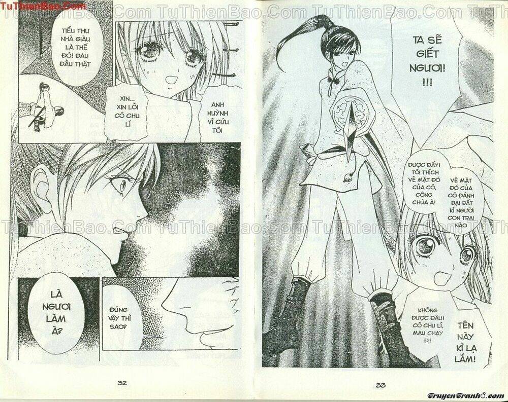 lovely monster chapter 48 13