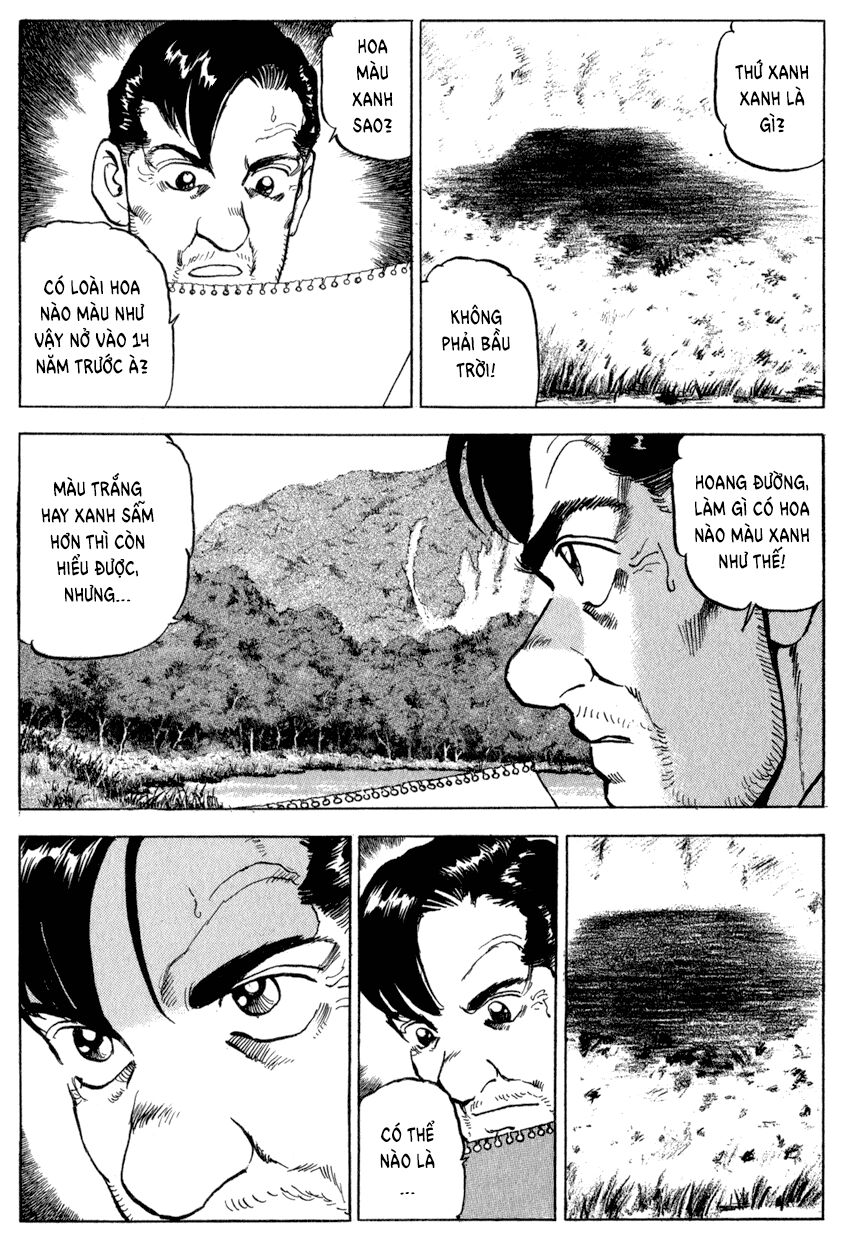 seizon life chapter 5 27