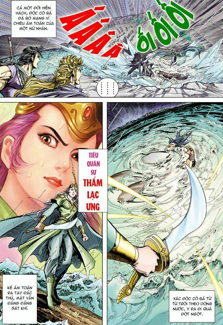 đại đường song long truyện chapter 44 13