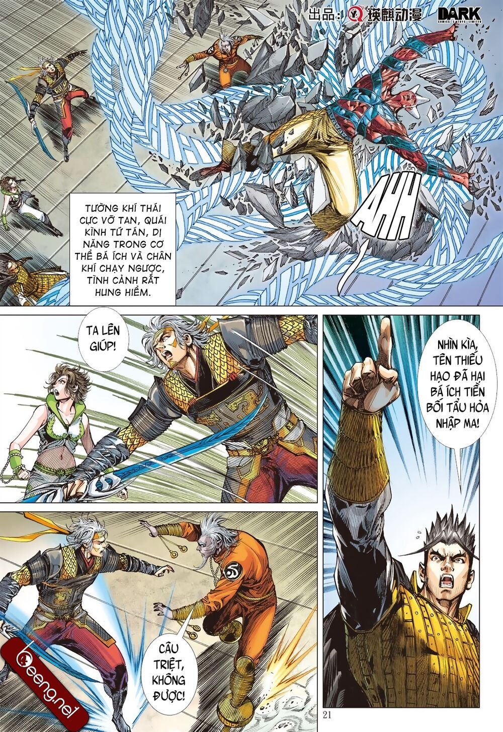 sơn hải kinh truyện chapter 198 19