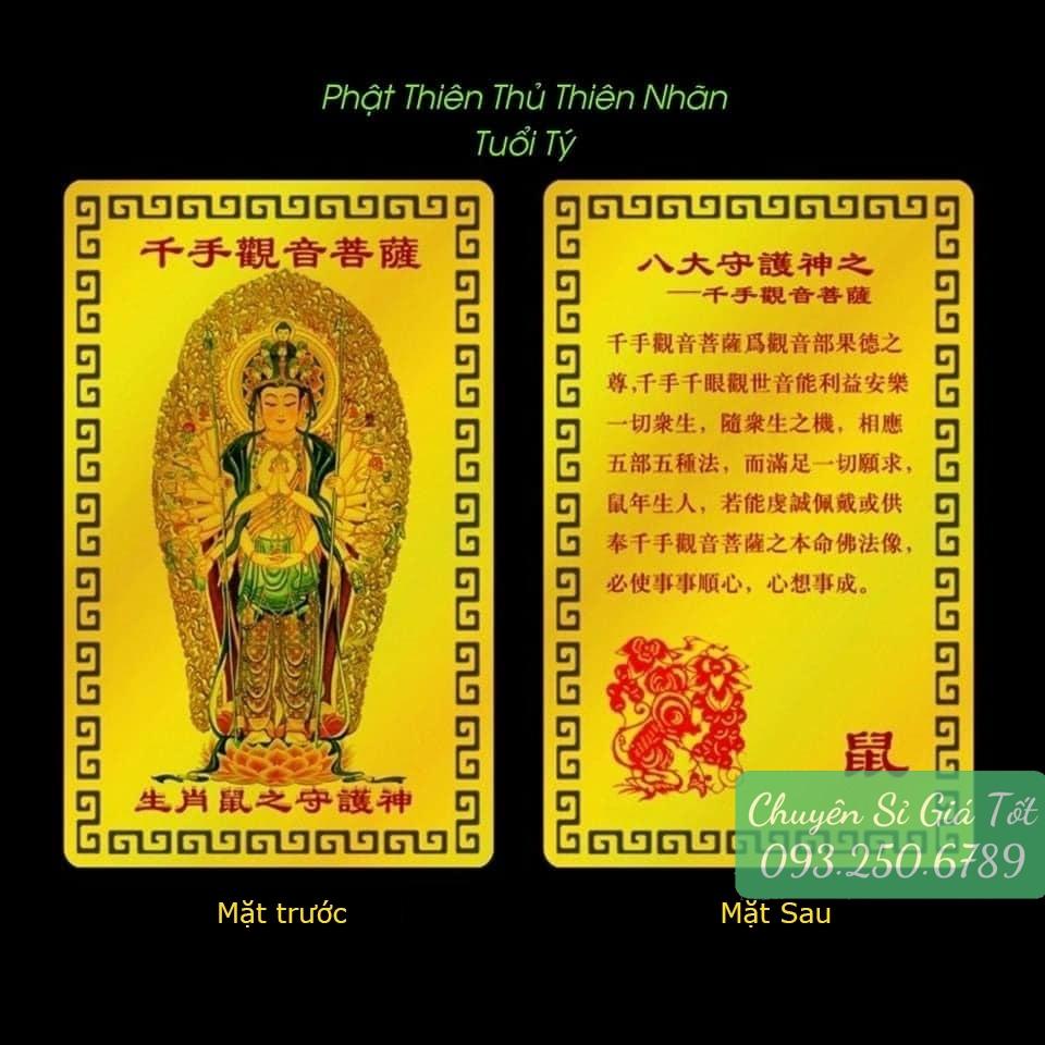 Kim Bài Phật Bản Mệnh 12 con giáp - ĐÃ KHAI QUANG