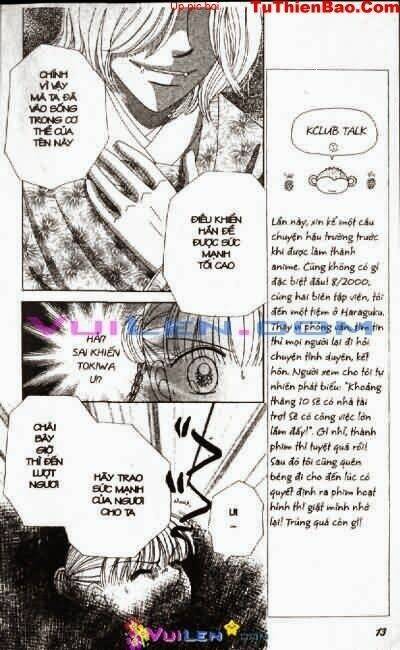 alo dr.rin chapter 3 14