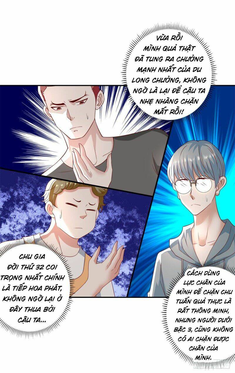 trùng sinh chi thần đế quy lai chapter 45 15