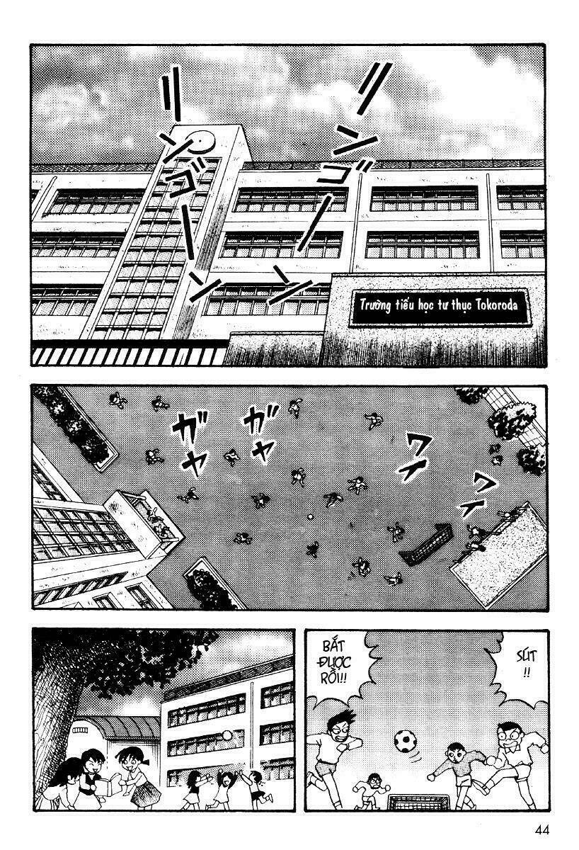 skin & bone chapter 2 13