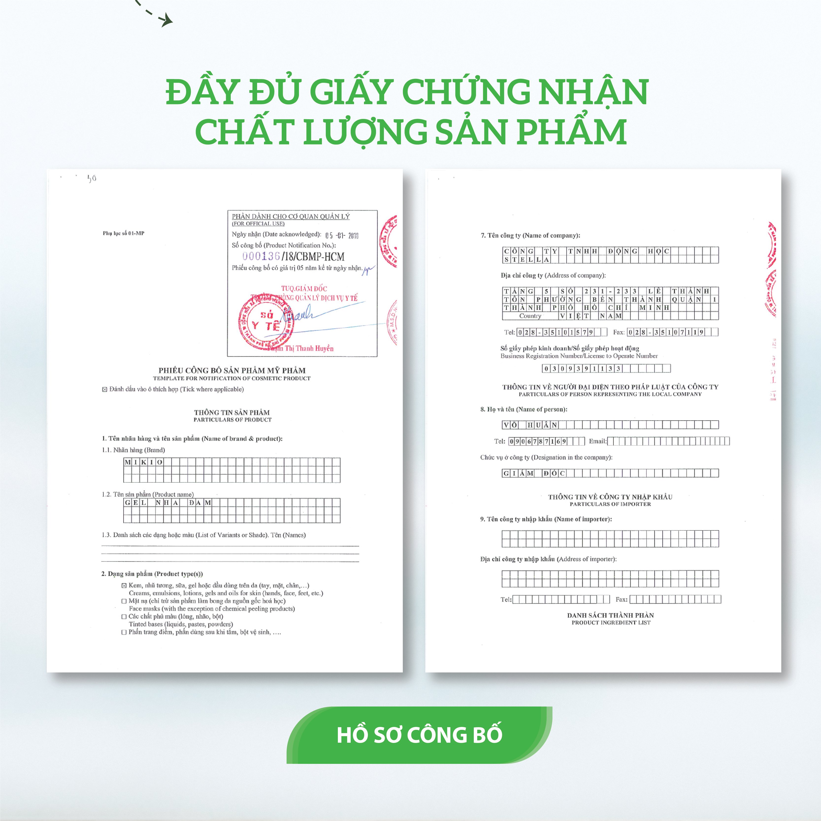 Gel Nha Đam Dưỡng Ẩm Đa Năng & Làm Mềm Da Từ Nha Đam Tươi MILAGANICS 30ml