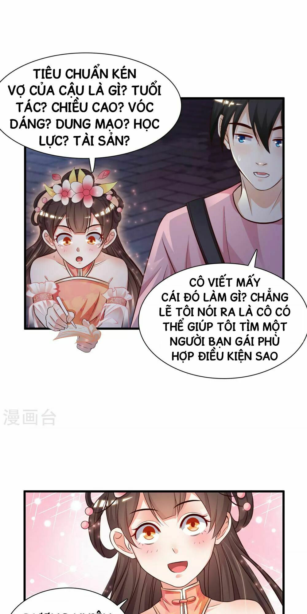 tối cường vận đào hoa chapter 4 3