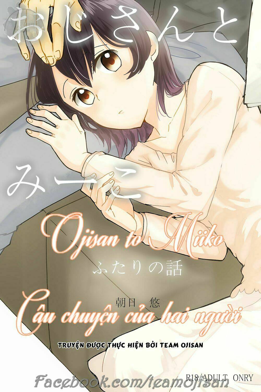 câu chuyện của miiko chapter 3 1