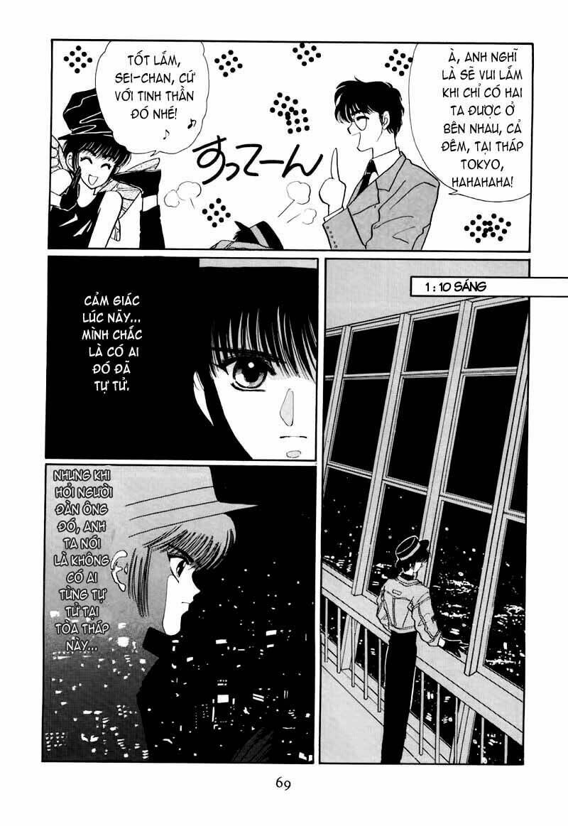 tokyo babylon chapter 1 24