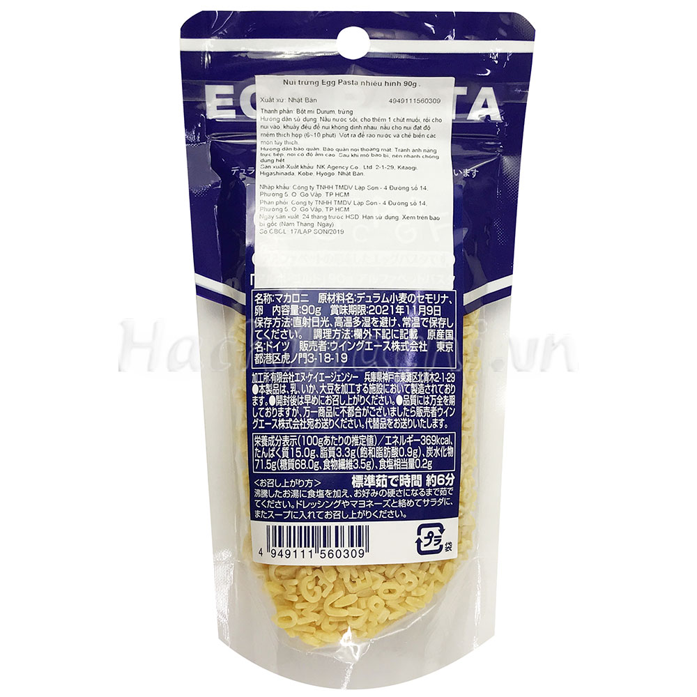 Nui trứng Egg Pasta nhiều hình 90g