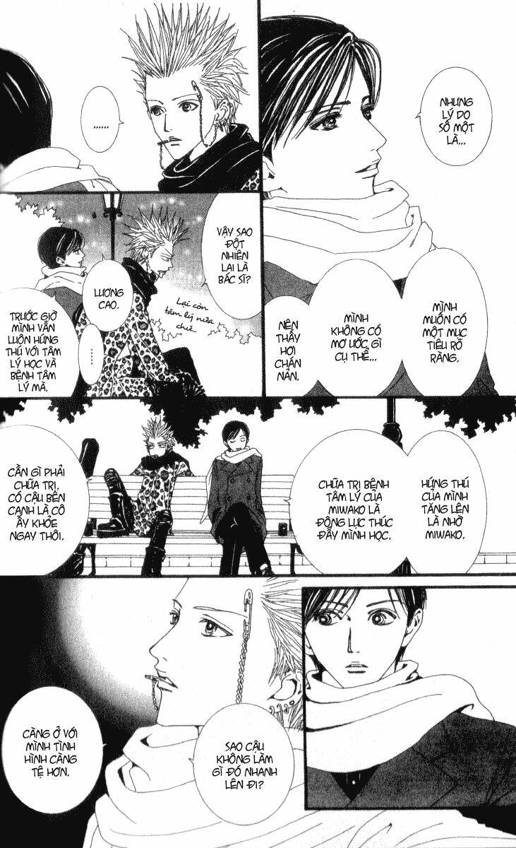paradise kiss chapter 44 7
