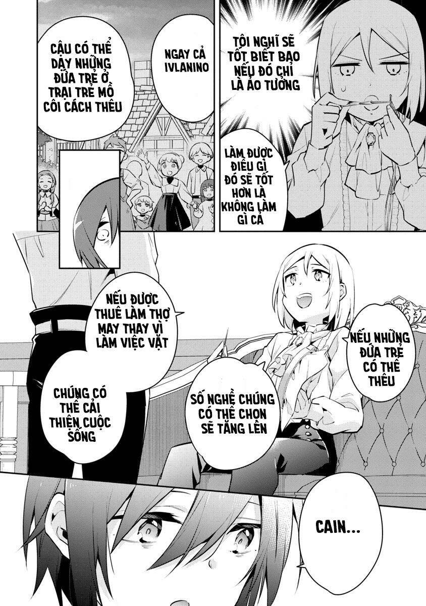 akuyaku reijo no ani ni tensei shimashita chapter 4 12