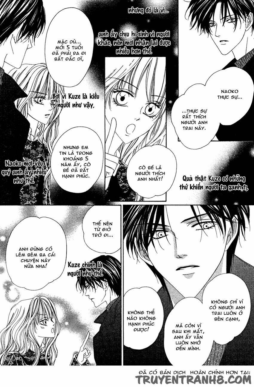 keishichou tokuhanka 007 chapter 20.2 38