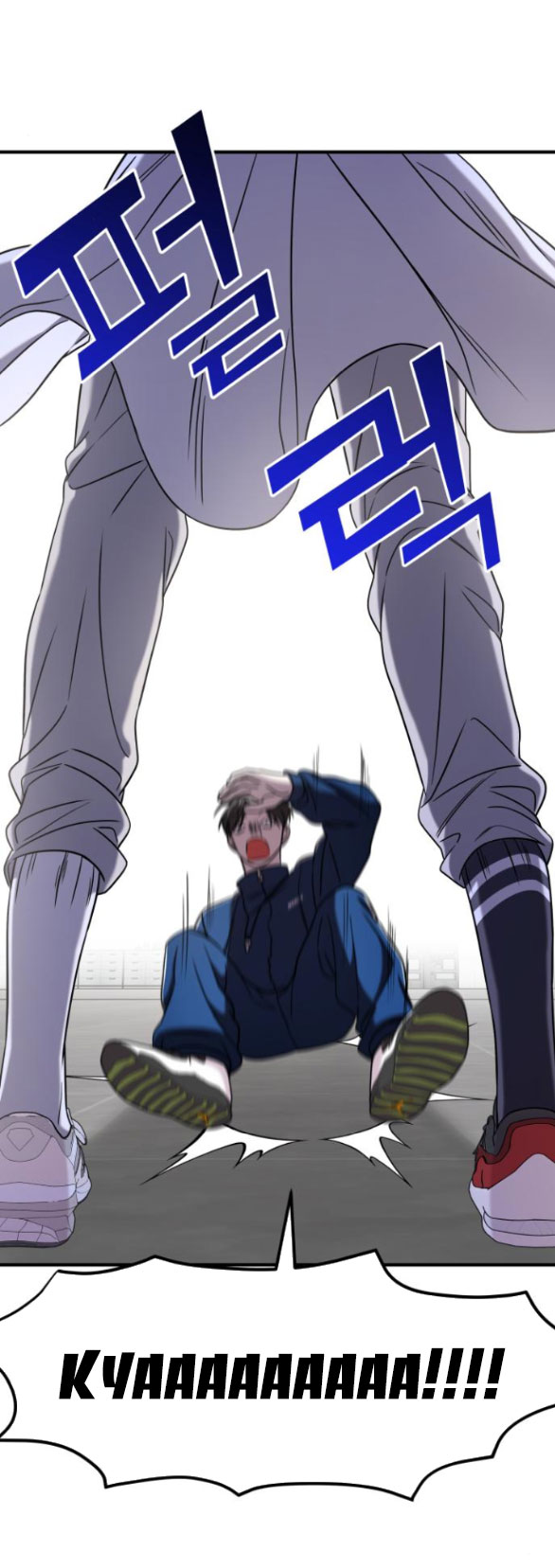 phản diện thuần túy chapter 47.1 32