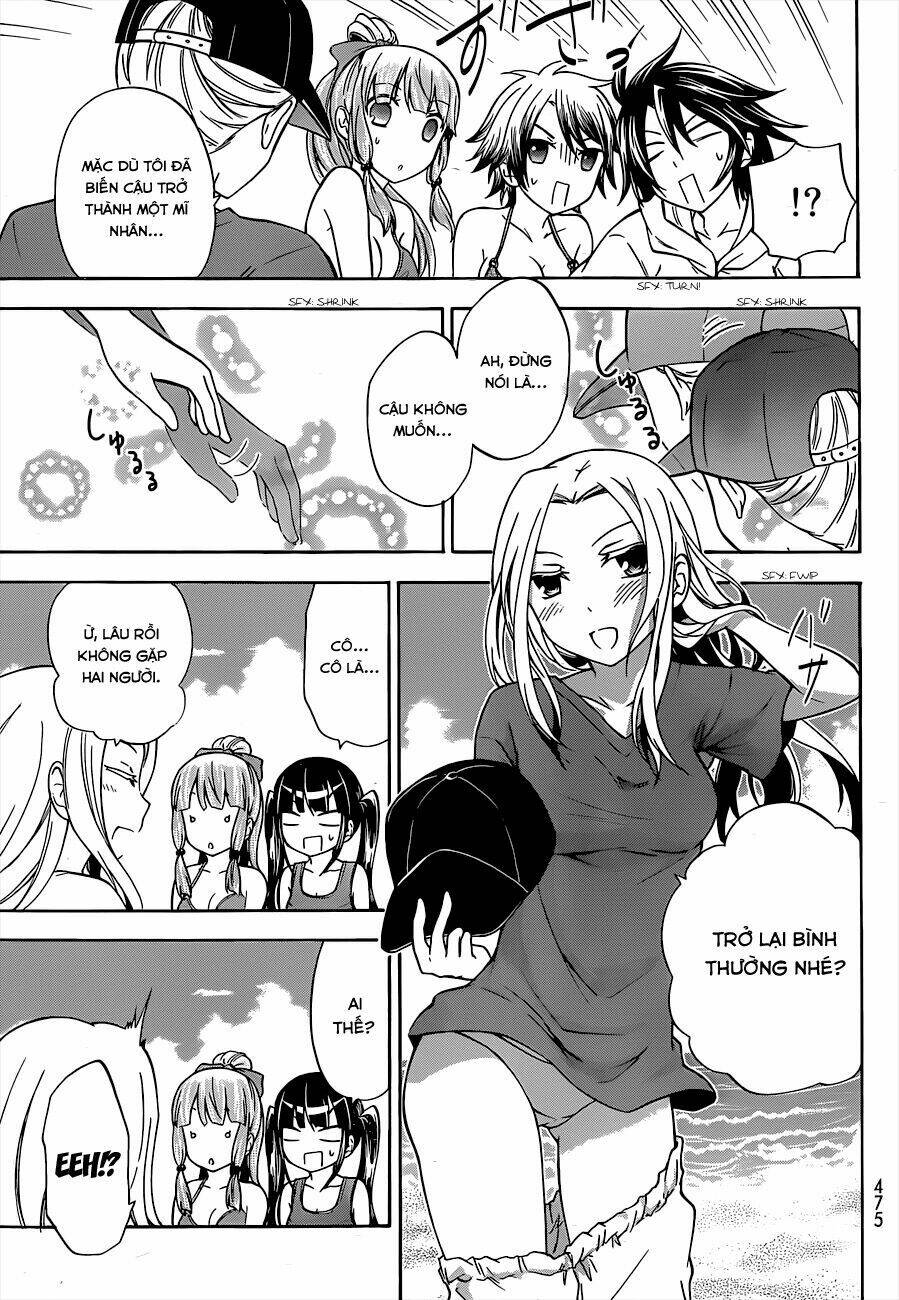 maga-tsuki chapter 34 26