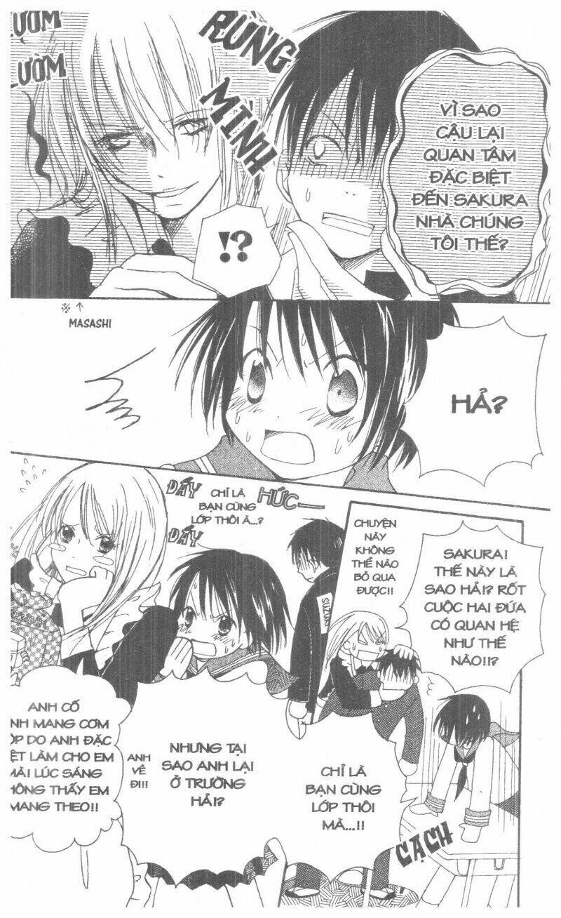 oniichan to issyo chapter 1 16