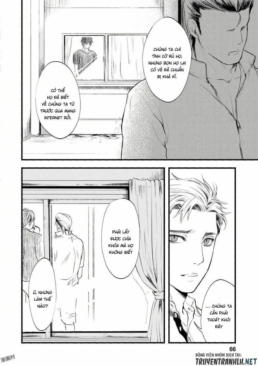 doku mushi - the ruins hotel chapter 2 27