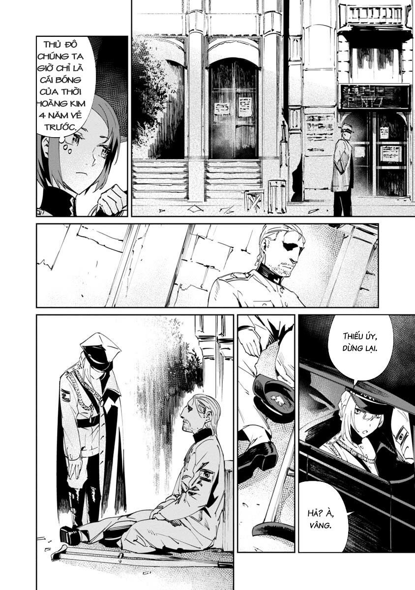 baikoku kikan chapter 2 18