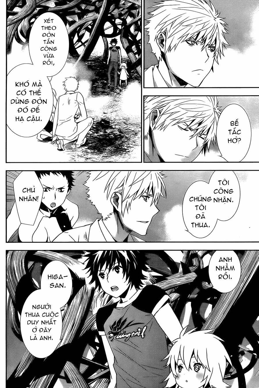 sekirei chapter 156 13