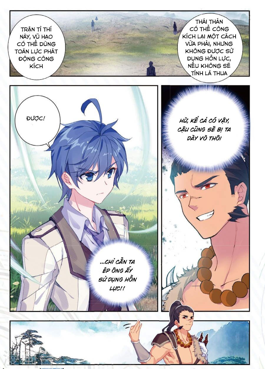 tuyệt thế đường môn - đấu la đại lục 2 chapter 170 2