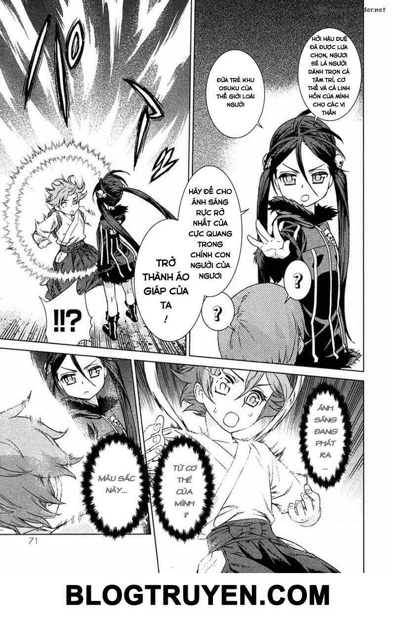 celestial clothes chapter 1 70