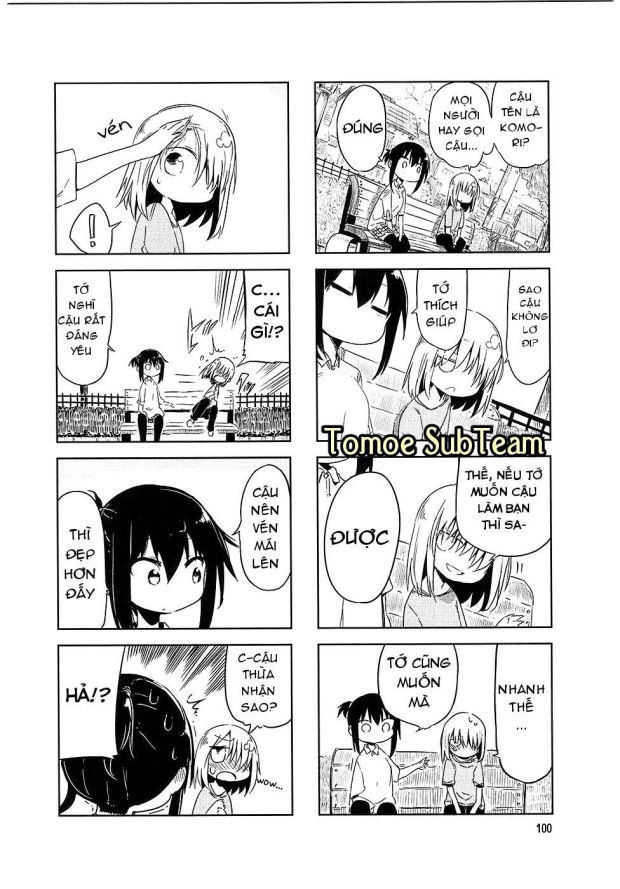 komori-san wa kotowarenai chapter 13 7