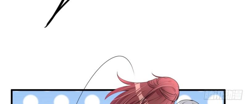 cơ trưởng ngài nhẹ nhàng thôi chapter 4 76