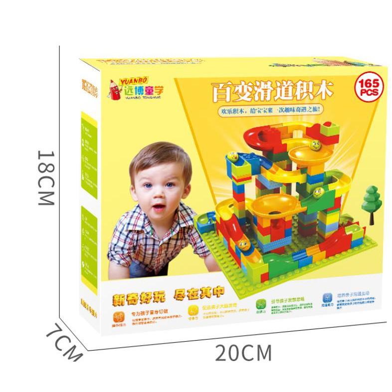 Đồ chơi xếp hình lego thả bi 336 chi tiết cho bé