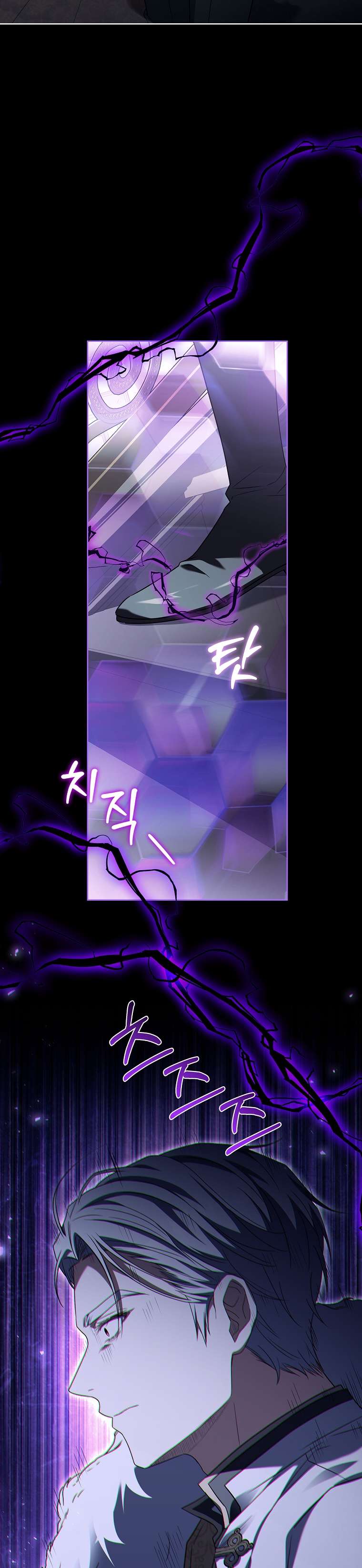 cha nào con nấy chapter 15 7