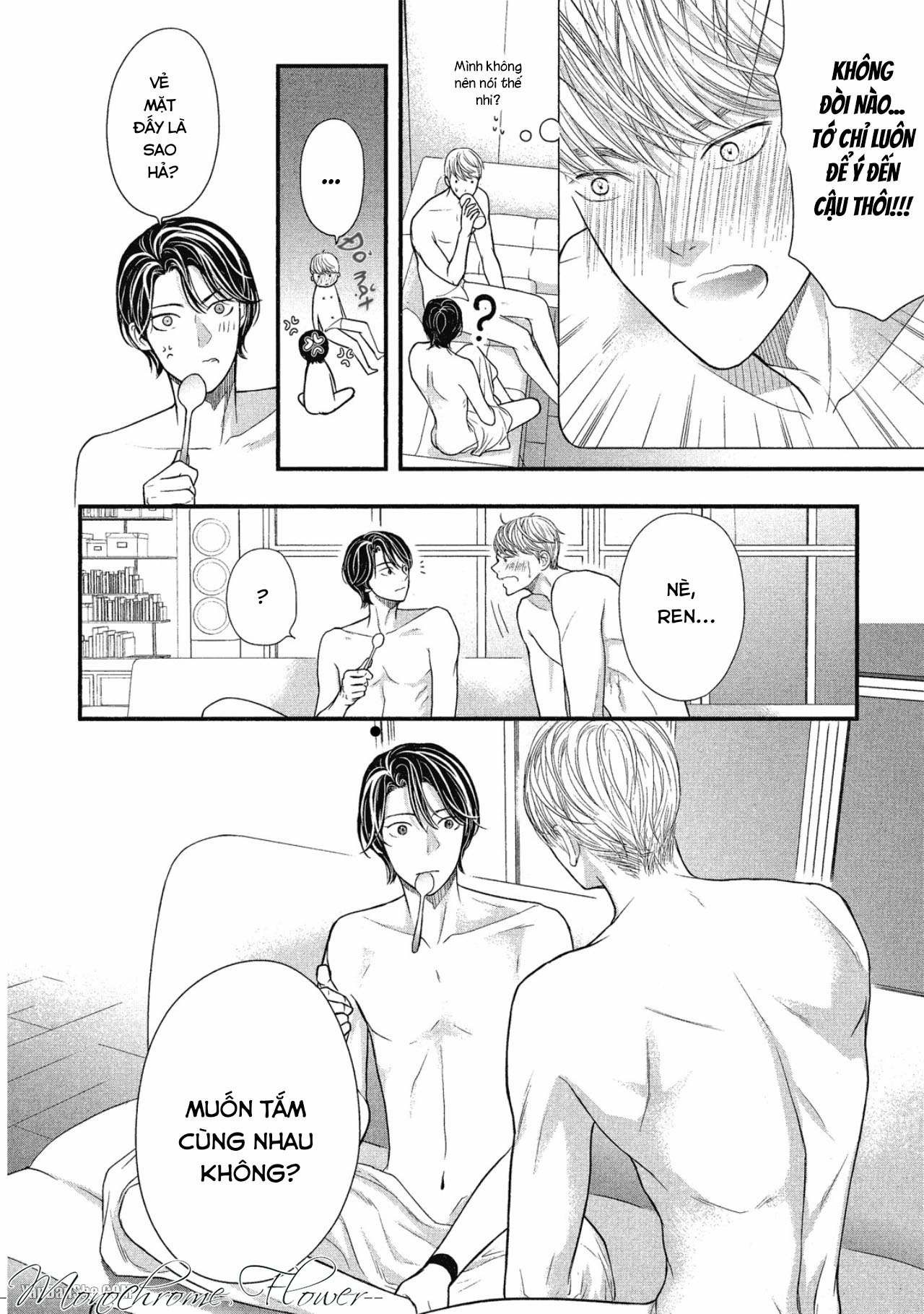 tháng tư ở thành phố tokyo chapter 6 24