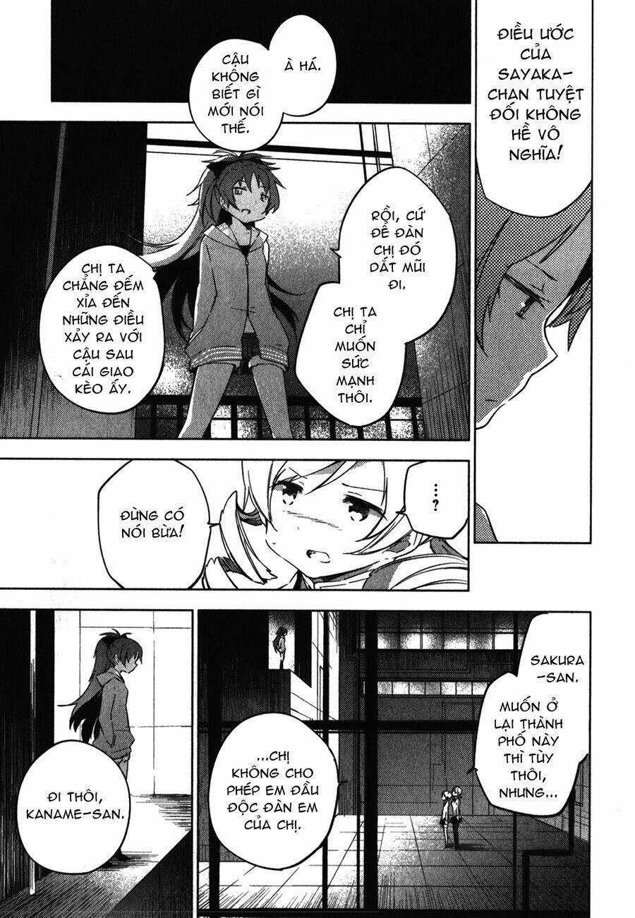 mahou shoujo madoka magica - the different story chapter 5 36