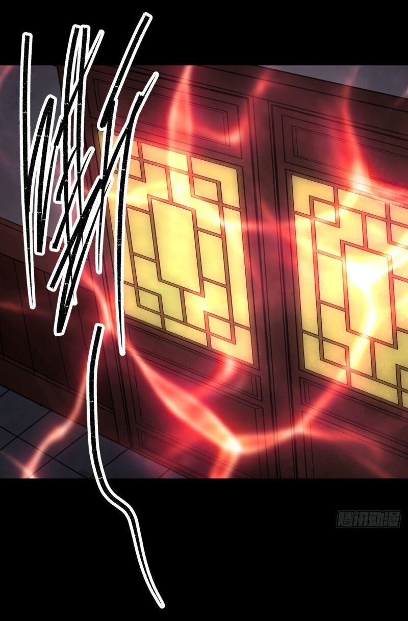 thông u đại thánh chapter 37 33