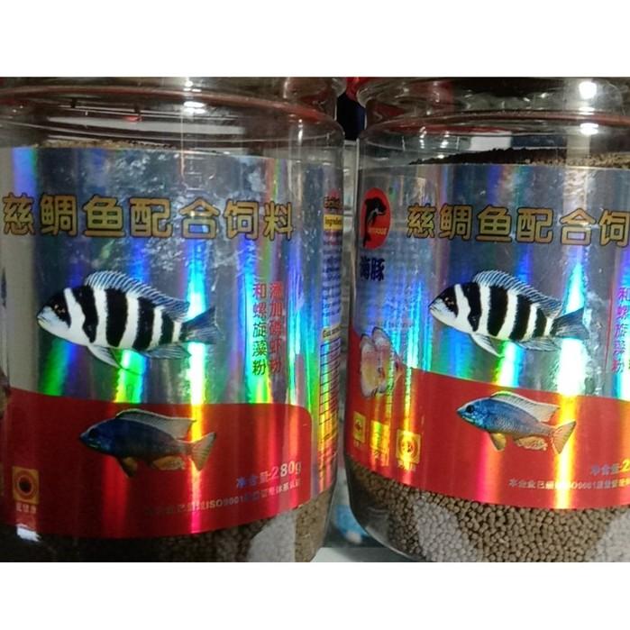 Hủ Thức ăn tăng màu cho các loại cá cichlid ali đầu bò 280gr