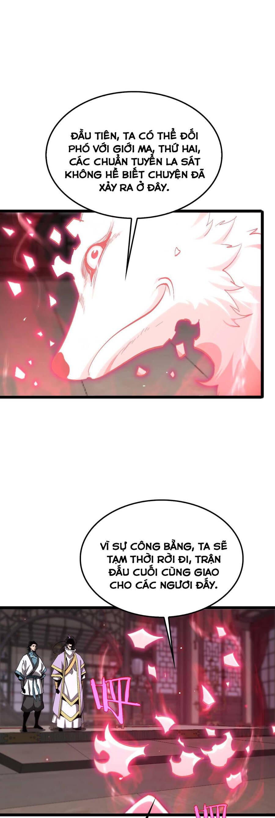 chư giới - tận thế online chapter 260 29