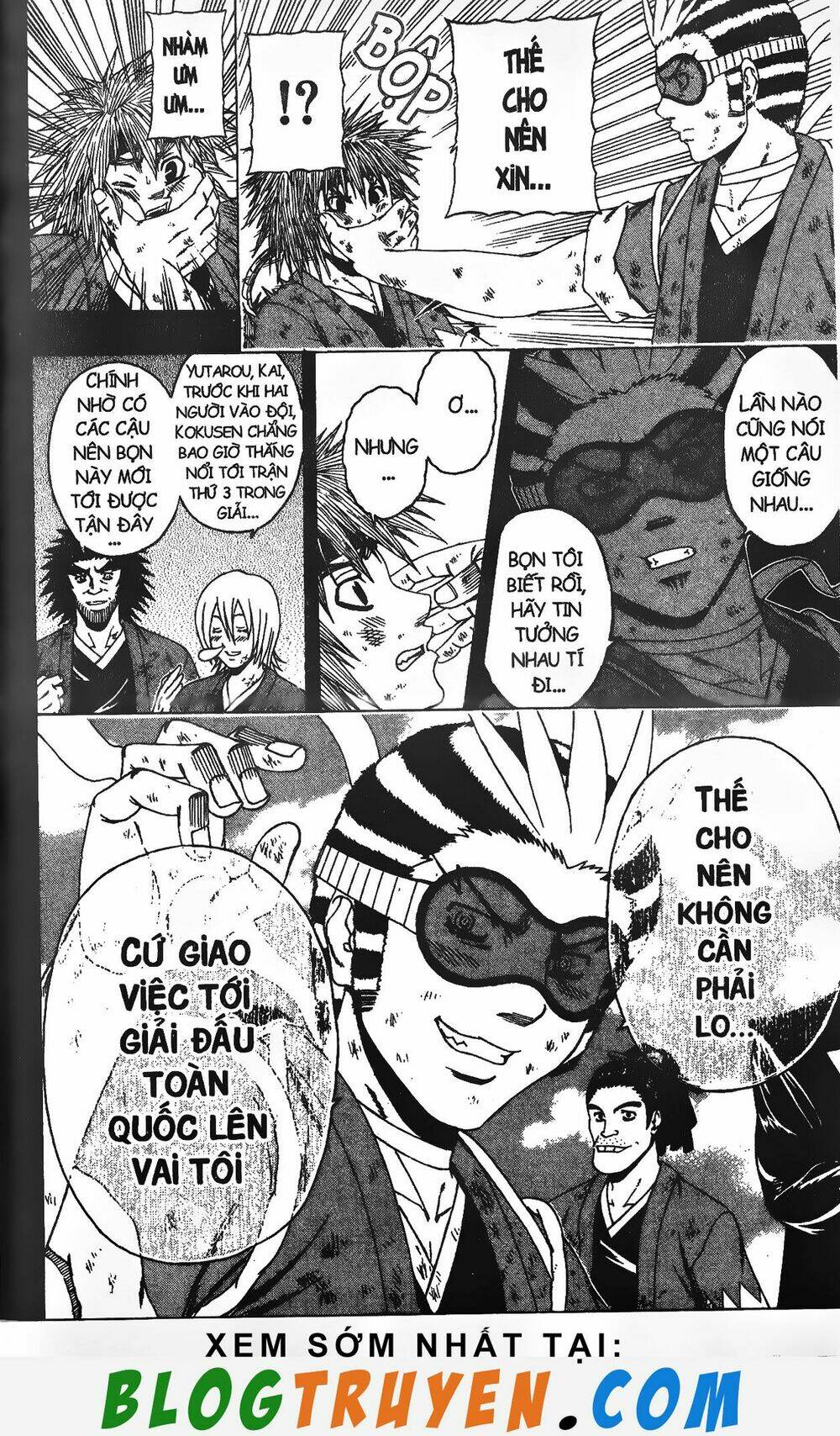 mr.fullswing chapter 168 5