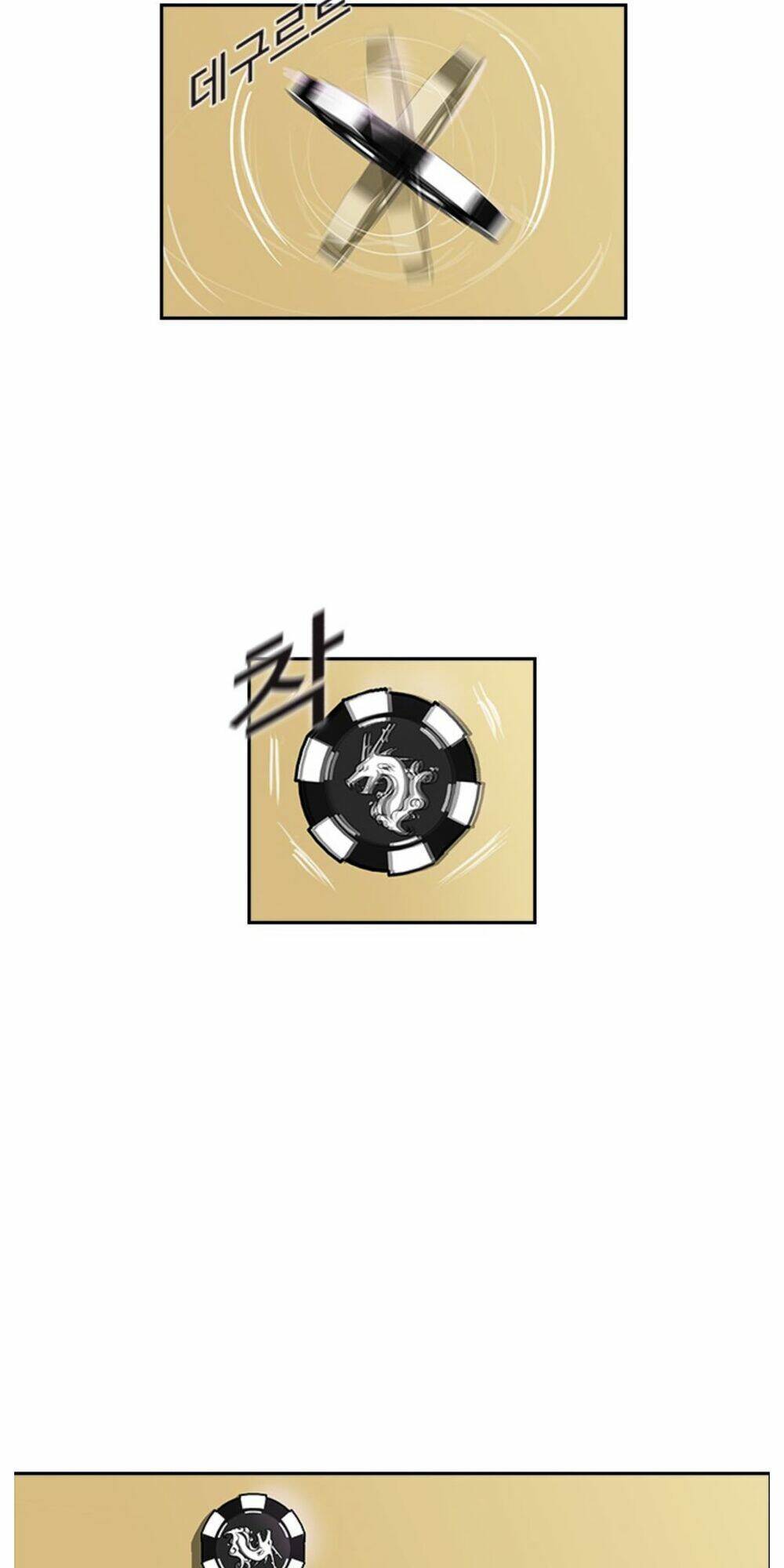 Tiền Bạc Và Quyền Lực chapter 2.5 40