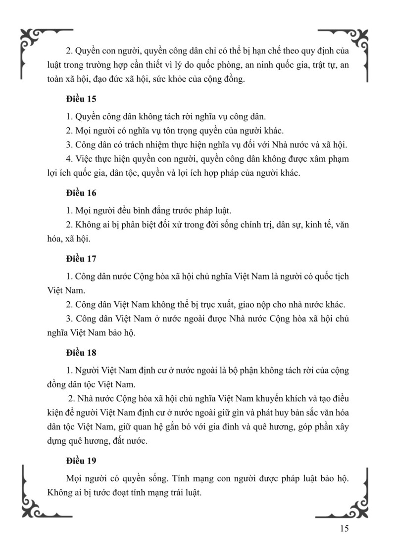 Hiến pháp nước Cộng hòa xã hội chủ nghĩa Việt Nam năm 2013 ( sửa đổi, bổ sung năm 2025)