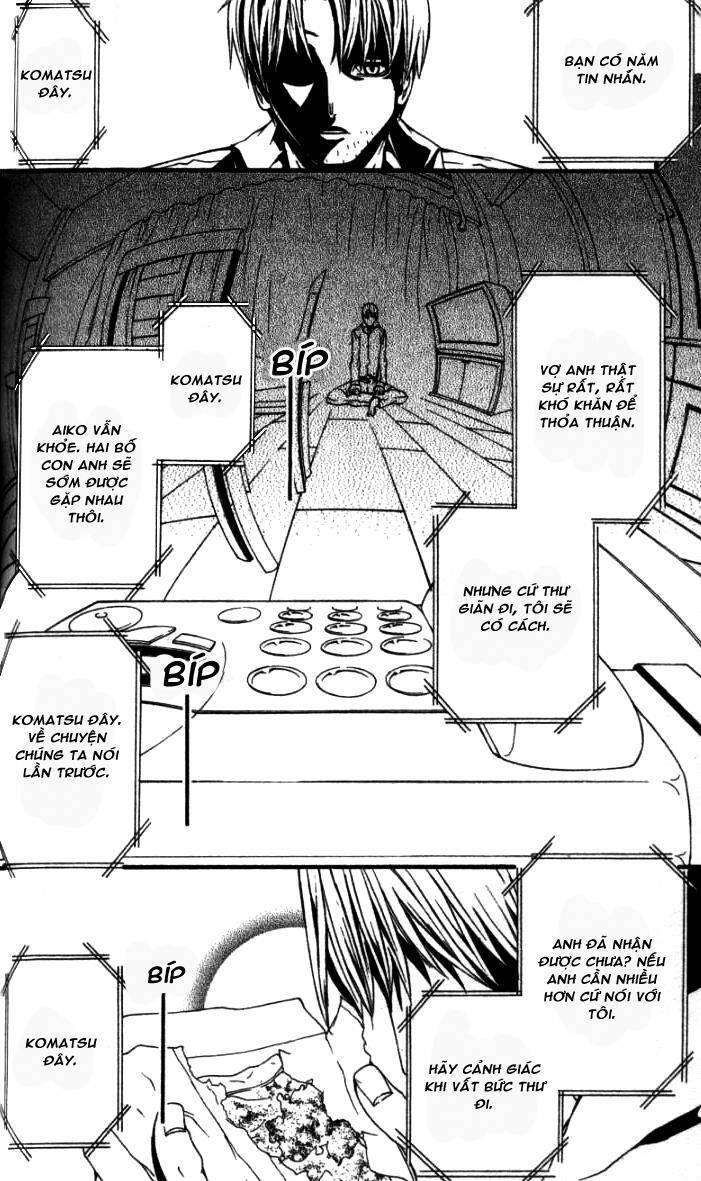 [switch] chapter 18 11