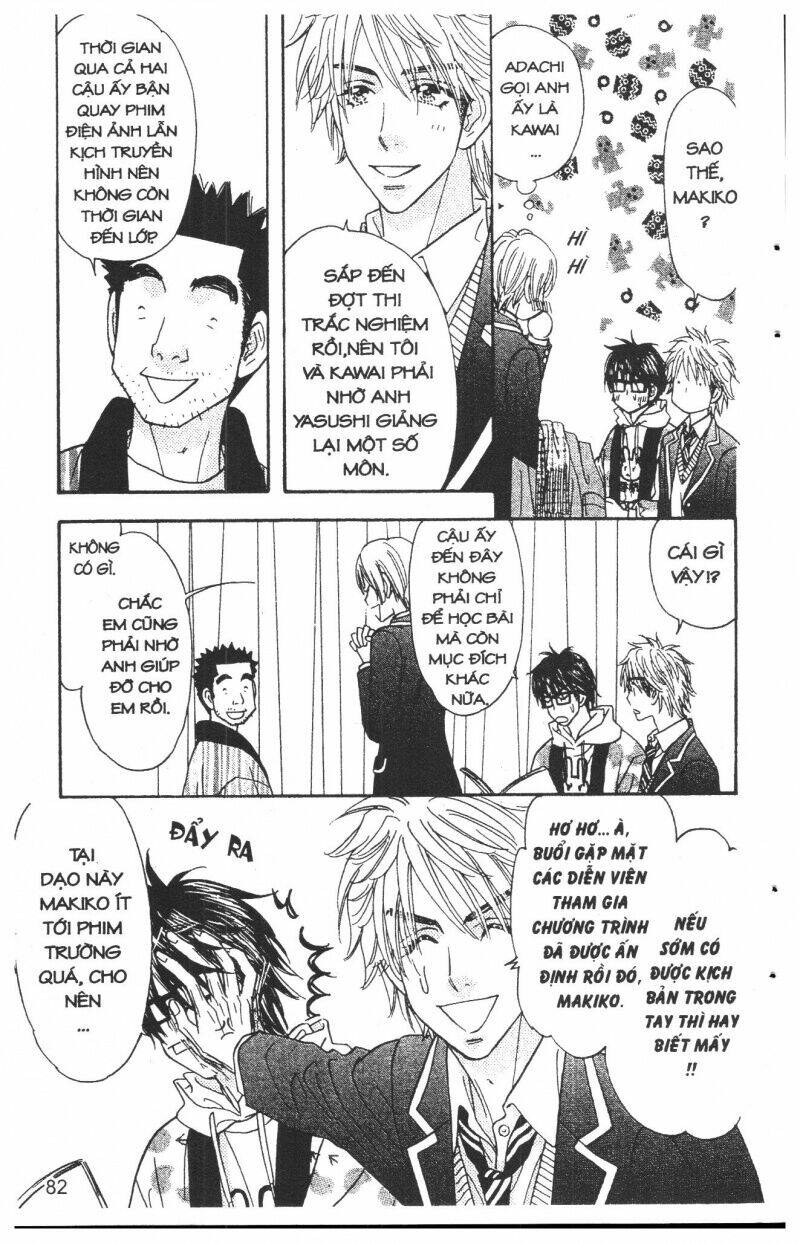 kirara no hoshi chapter 6 82