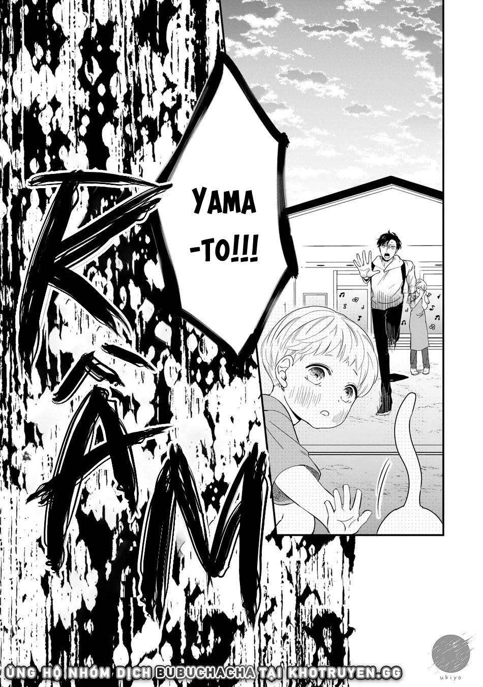 dù không là định mệnh chapter 4 15