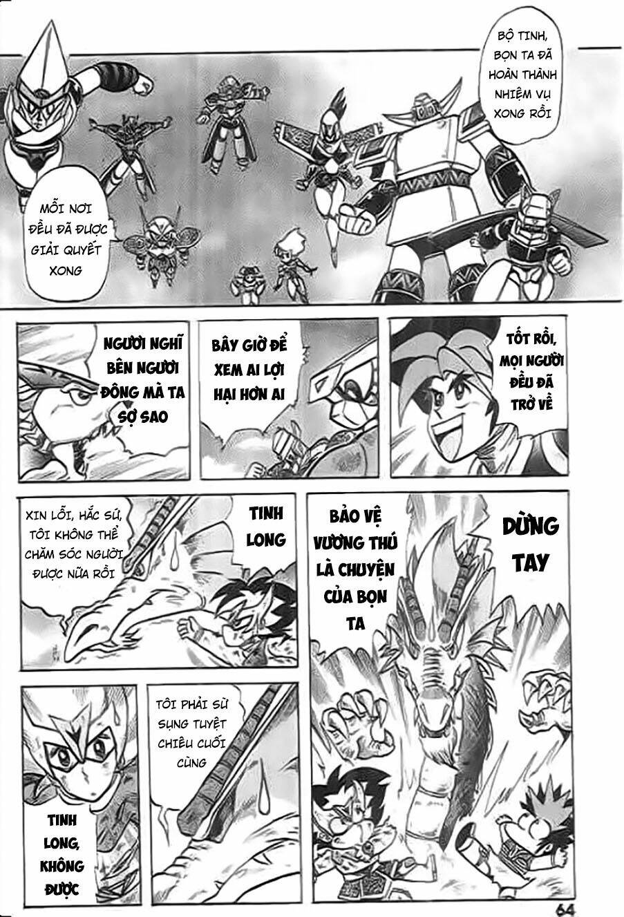 thú vương truyền kì chapter 8 14