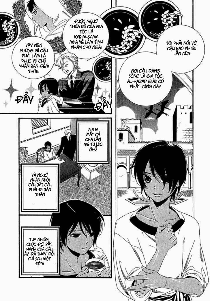 kuchuu teien chapter 1 9