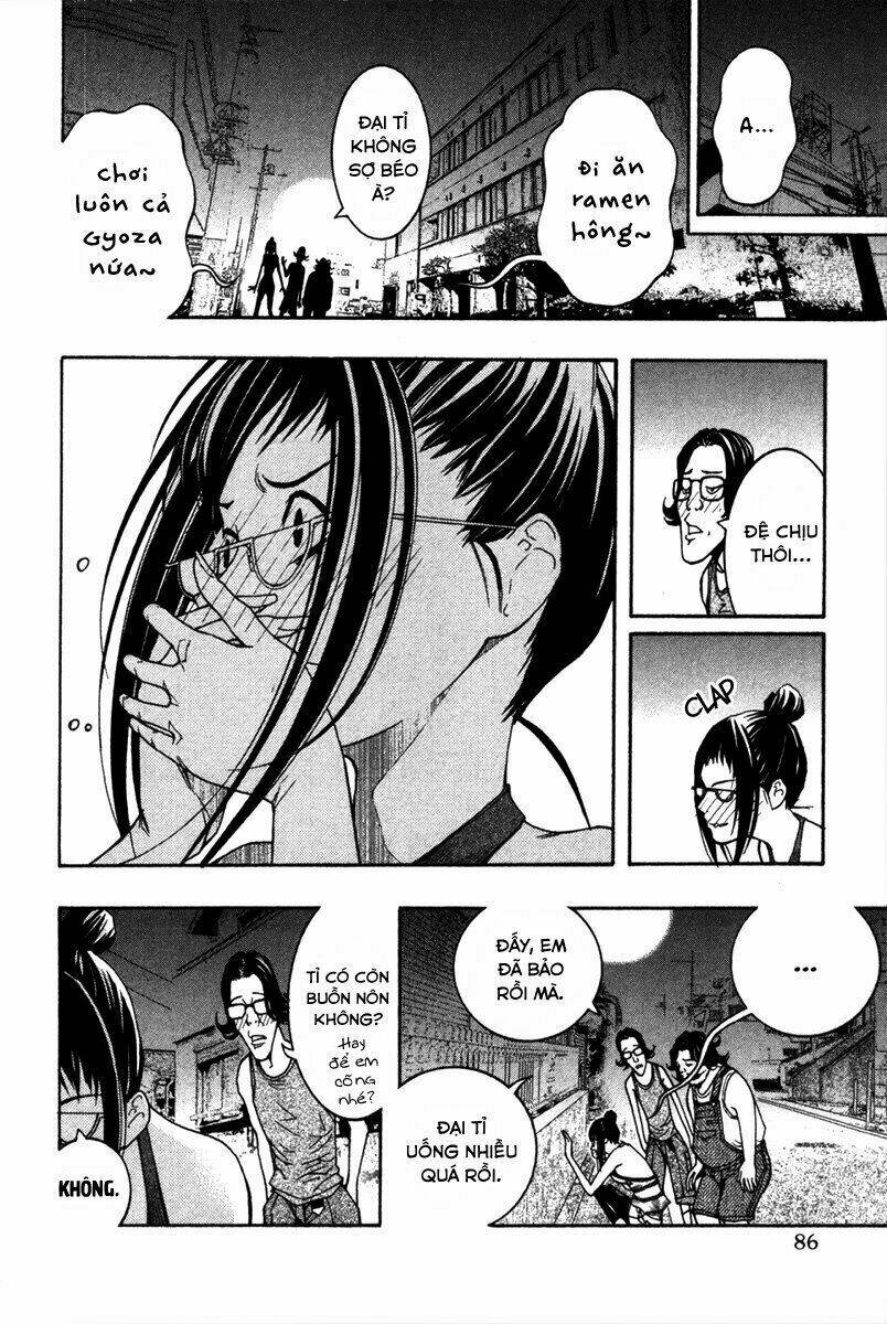 renai kaidan sayoko-san chapter 9 22