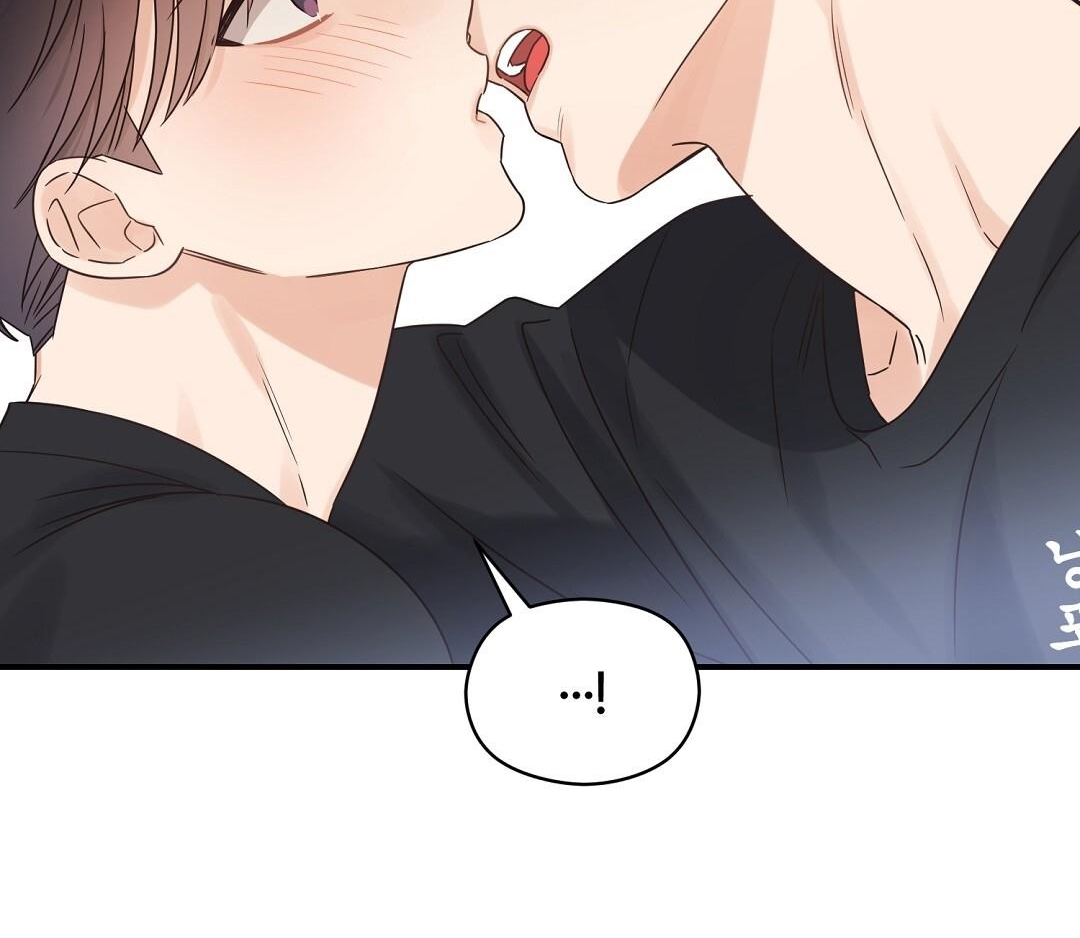 phức cảm tự ti của omega chapter 37 105