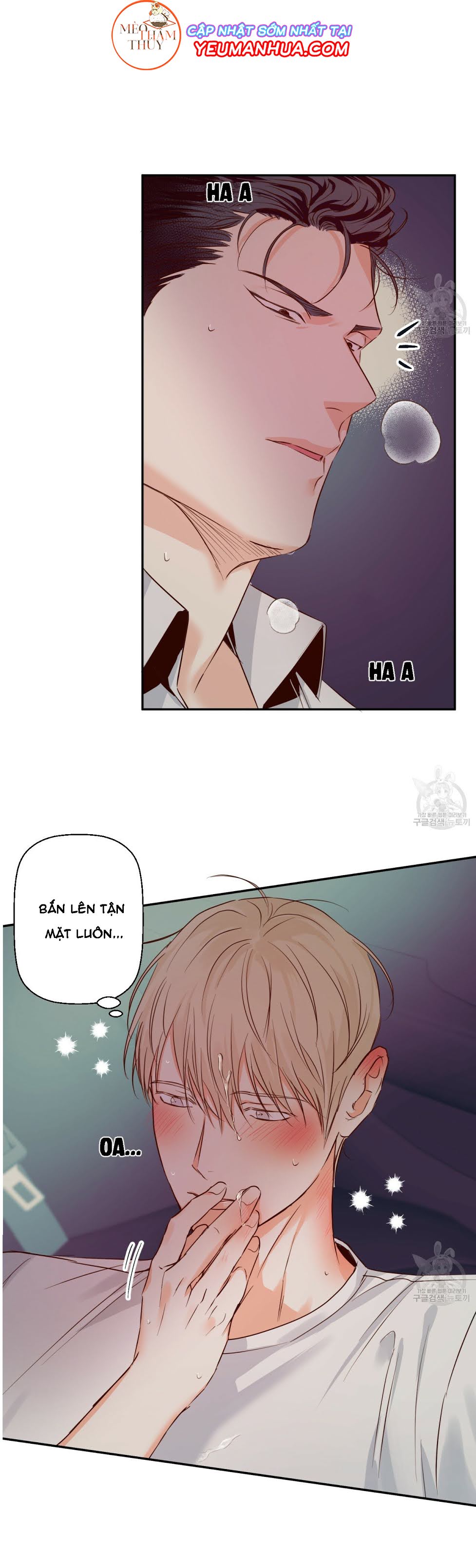 cửa hàng tiện lợi nguy hiểm chapter 21 19